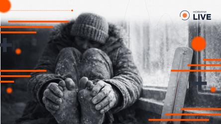 Обморожение от холода и отключений света ведет к инвалидности - 290x166