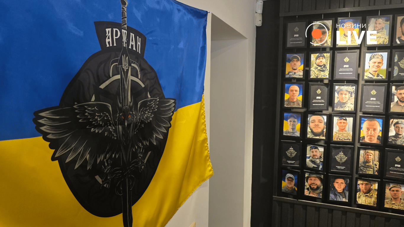 Простір "Артану" у Полтаві