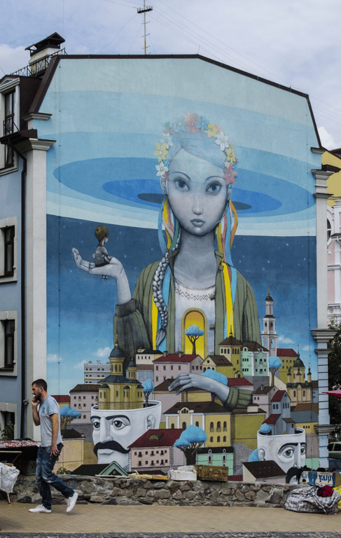 Многие модные украинские фамилии не сохранились до нашего времени