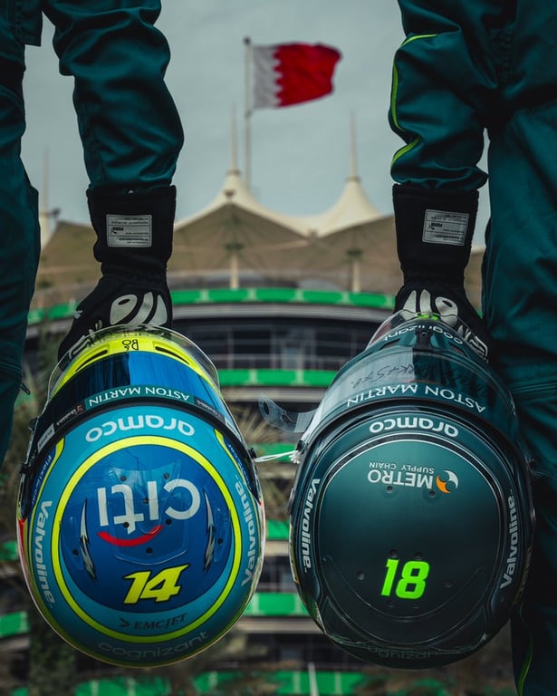 Астон Мартин