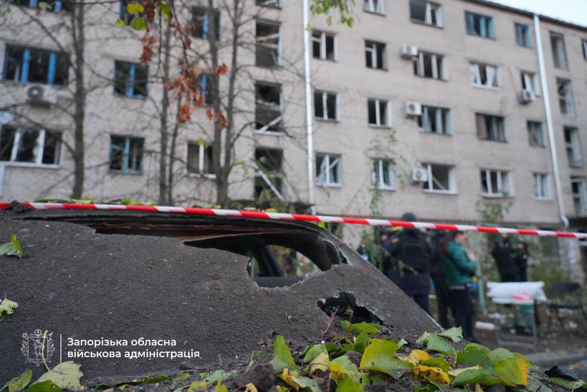 Новини Запоріжжя 30 жовтня