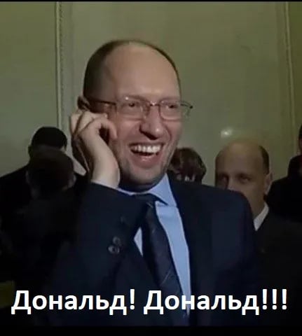 Трамп здобув перемогу на виборах