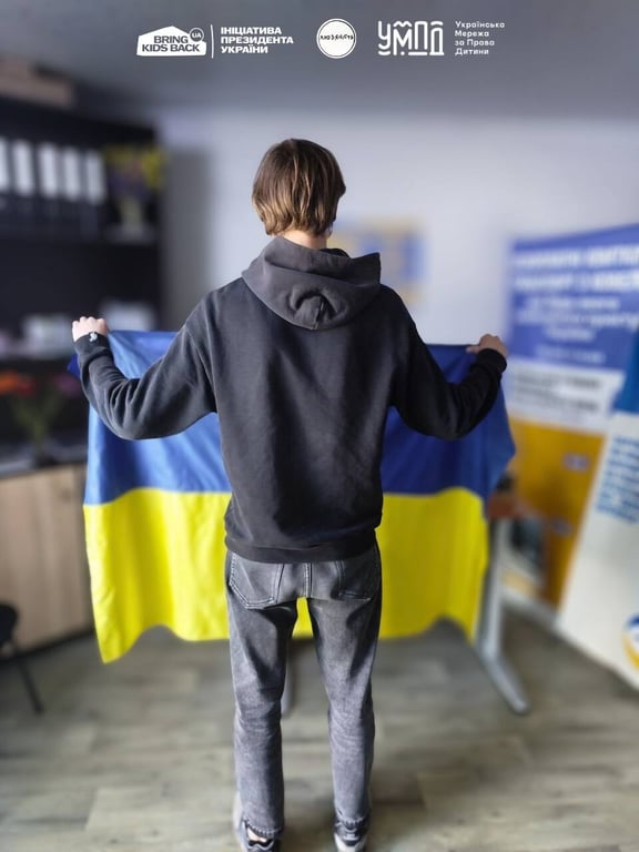 Повернення дітей з окупації - фото