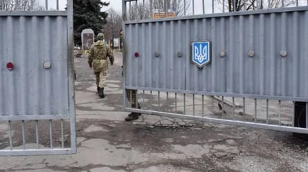 Штрафы за проникновение на военные объекты: решение принял Кабмин - 290x160