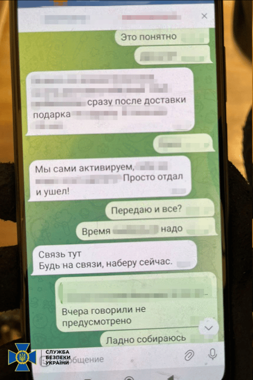 Россияне готовили убийство брата Ермака — Малюк раскрыл детали - фото 4