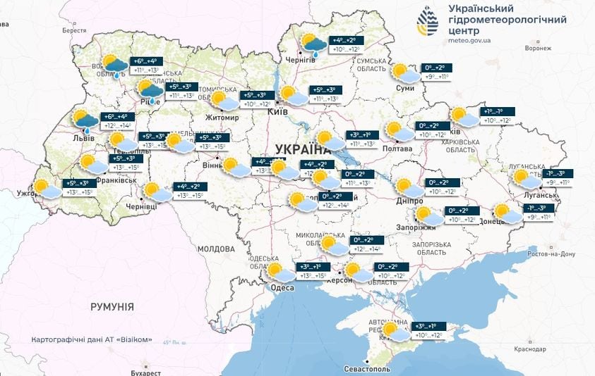Погода в Украине 23 марта