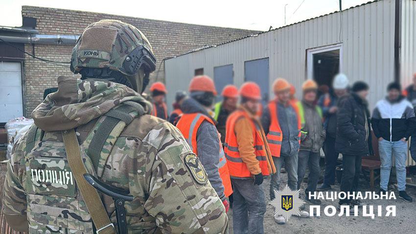 Шукали алко та наркозалежних - у Києві викрили схему