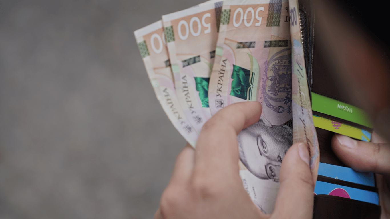 МВФ прогнозує підвищення зарплат в Україні — на скільки та коли відбудуться зміни