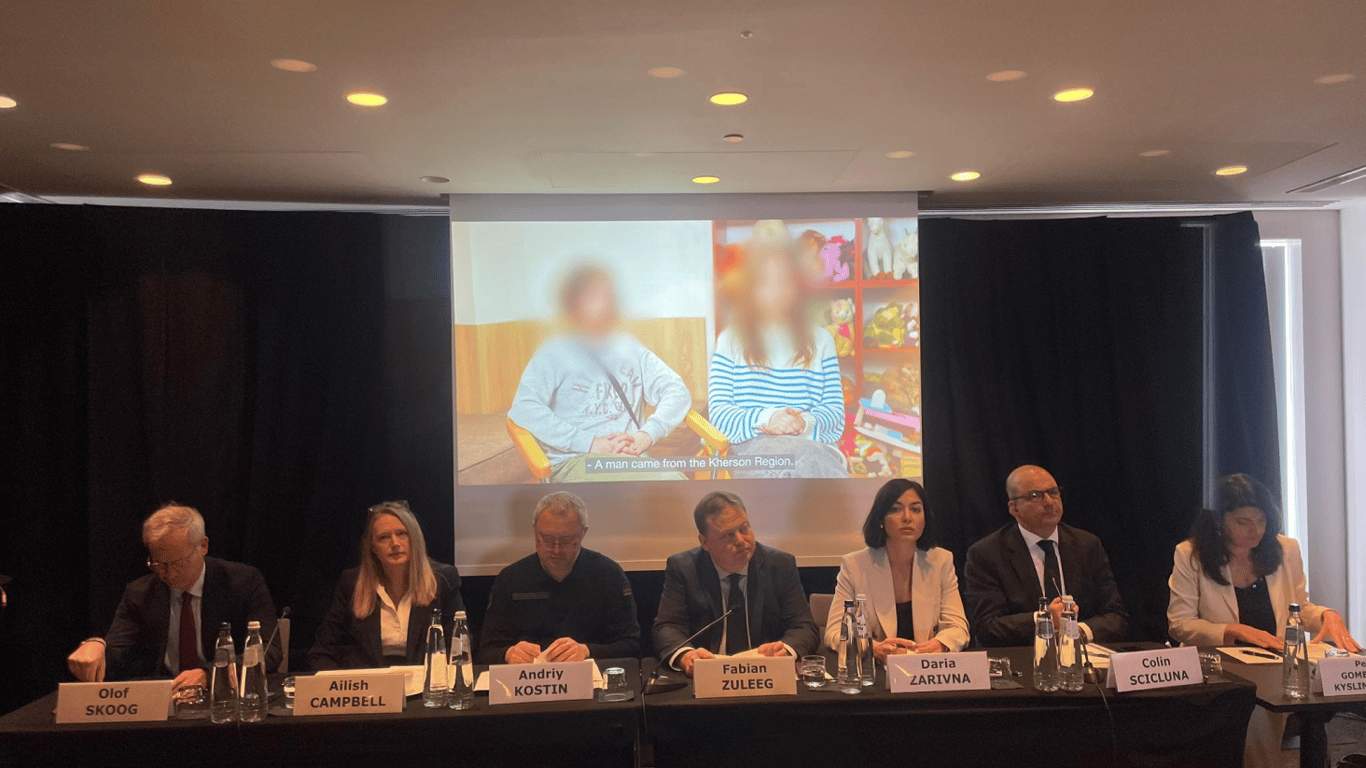 Bring Kids Back UA — в Брюсселе прошла конференция по теме депортации украинских детей