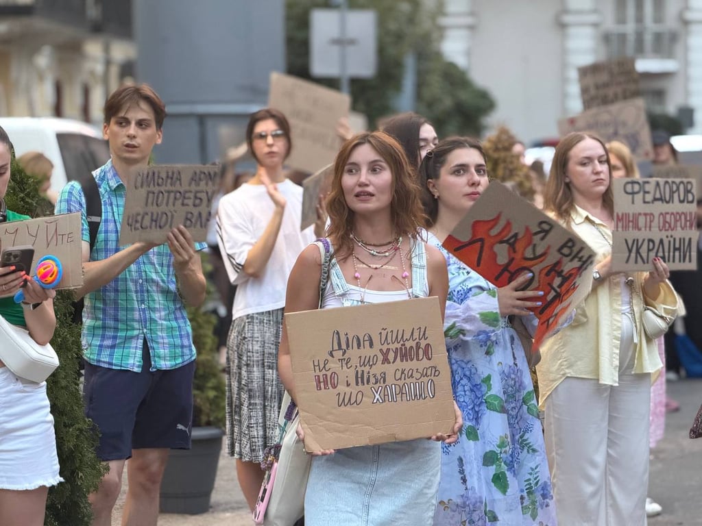 19-й день поспіль: в Україні продовжуються мітинги на підтримку Федорова - фото 4