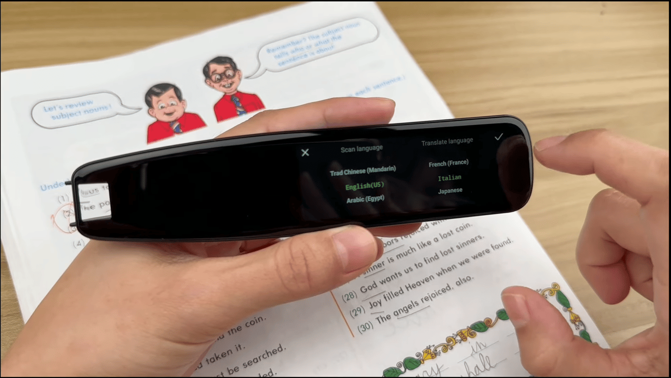 Умная ручка