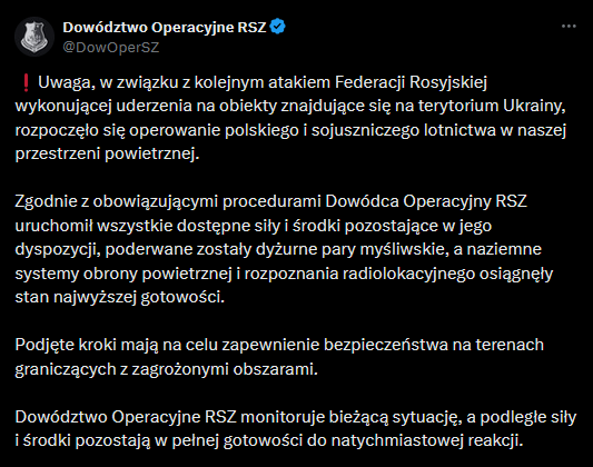 Польща підняла у небо військову авіацію через атаку РФ по Україні - фото 1