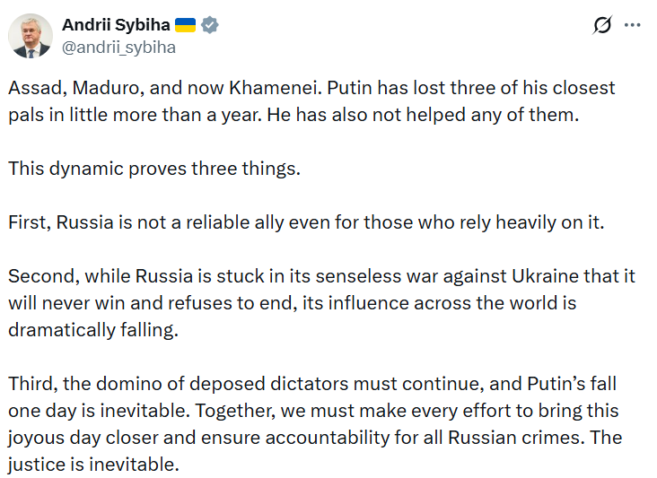Андрій Сибіга заявив, що Путін втратив трьох своїх найближчих друзів трохи більше ніж за рік