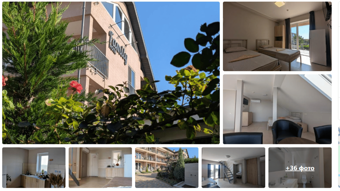 Ціни в Грибівці на Одещині знизились - вартість у вересні - фото 5