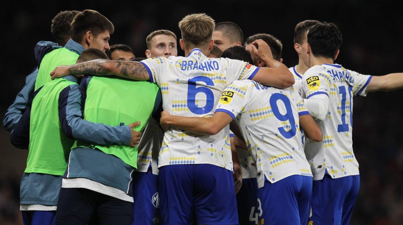 Динамо Київ