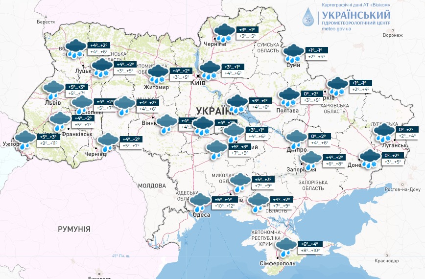 Мапа погоди в Україні 5 лютого від Укргідрометцентру