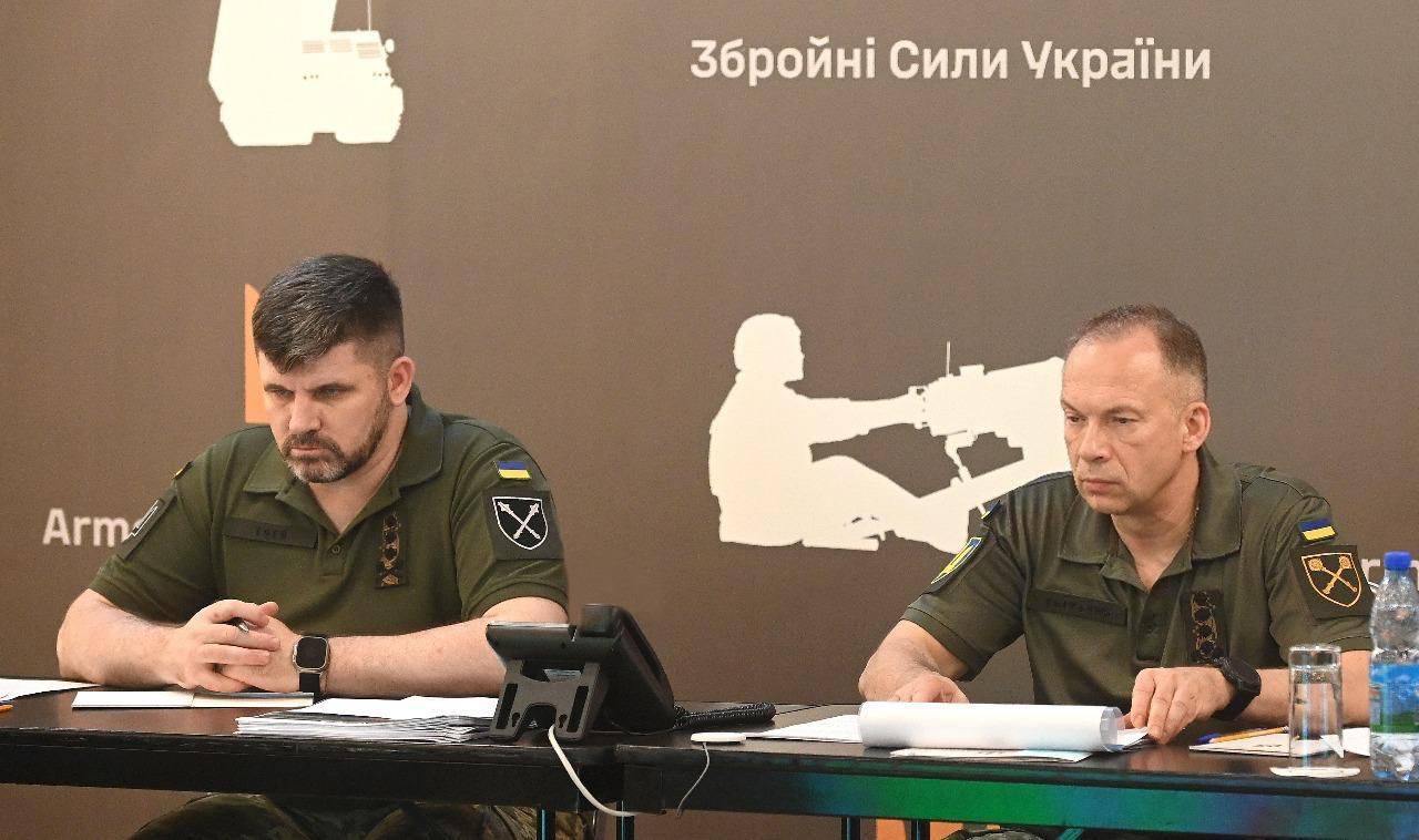 Нарада з питань підготовки у ЗСУ