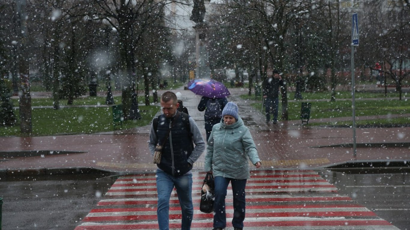 Прогноз погоди у Харкові та області на 23 листопада