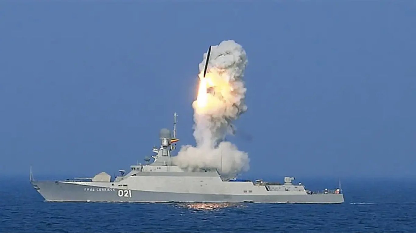 Скільки ракет підготував окупант в Чорному морі 29 грудня
