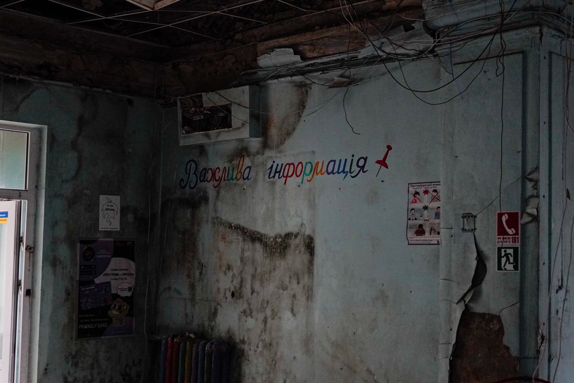 Наслідки пожежі в гімназії №1 в Києві