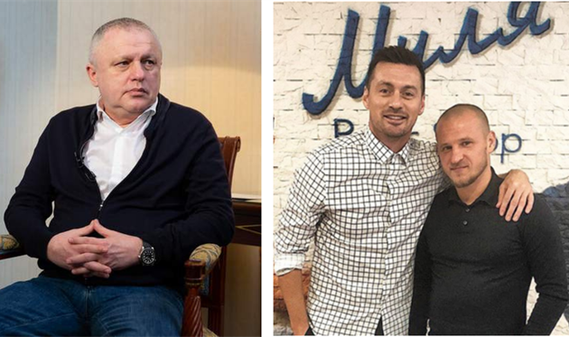 Игорь Суркис, Артем Милевский, Александр Алиев.