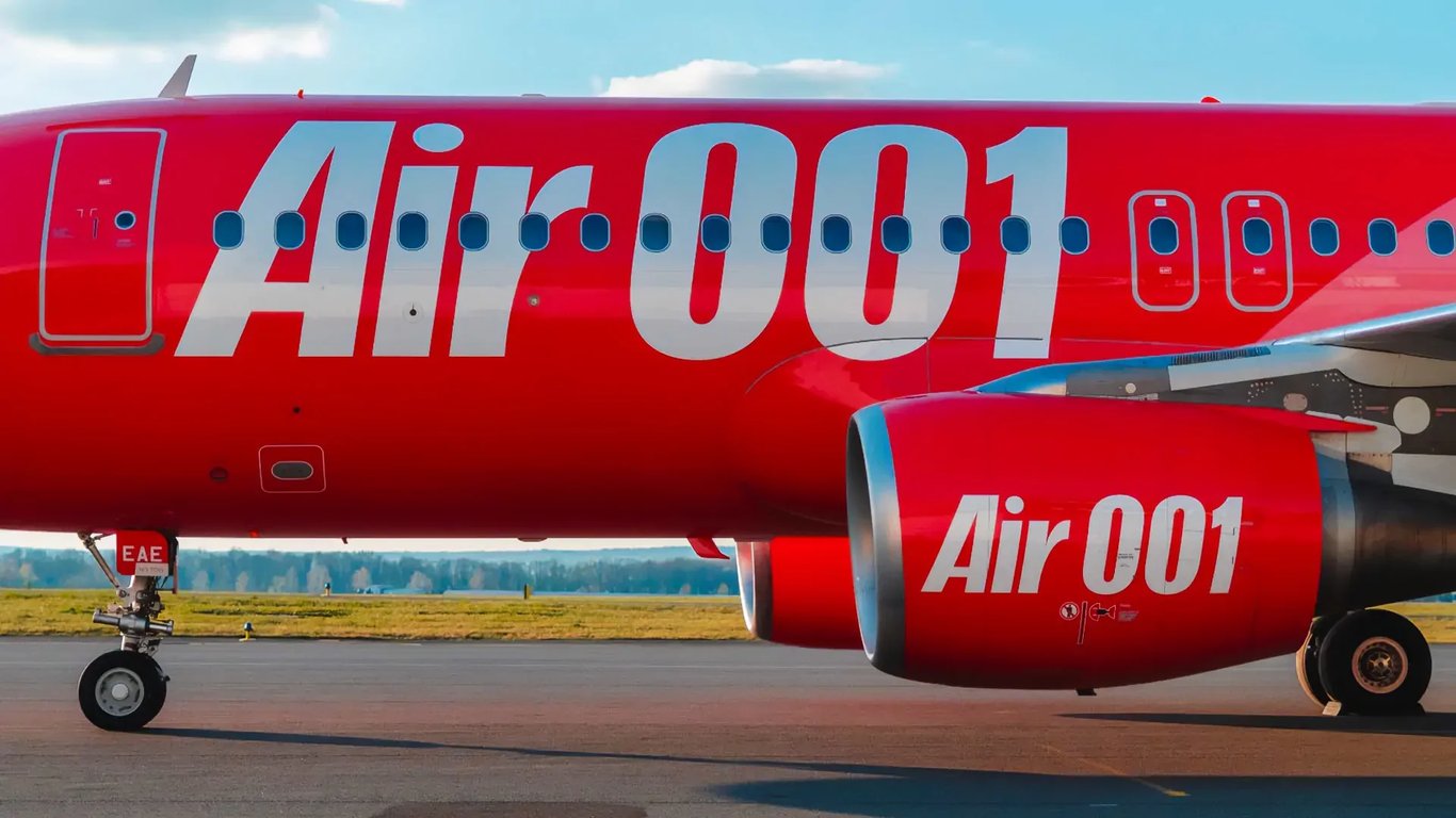 В Польщі з'явиться нова авіакомпанія — що відомо - фото 1