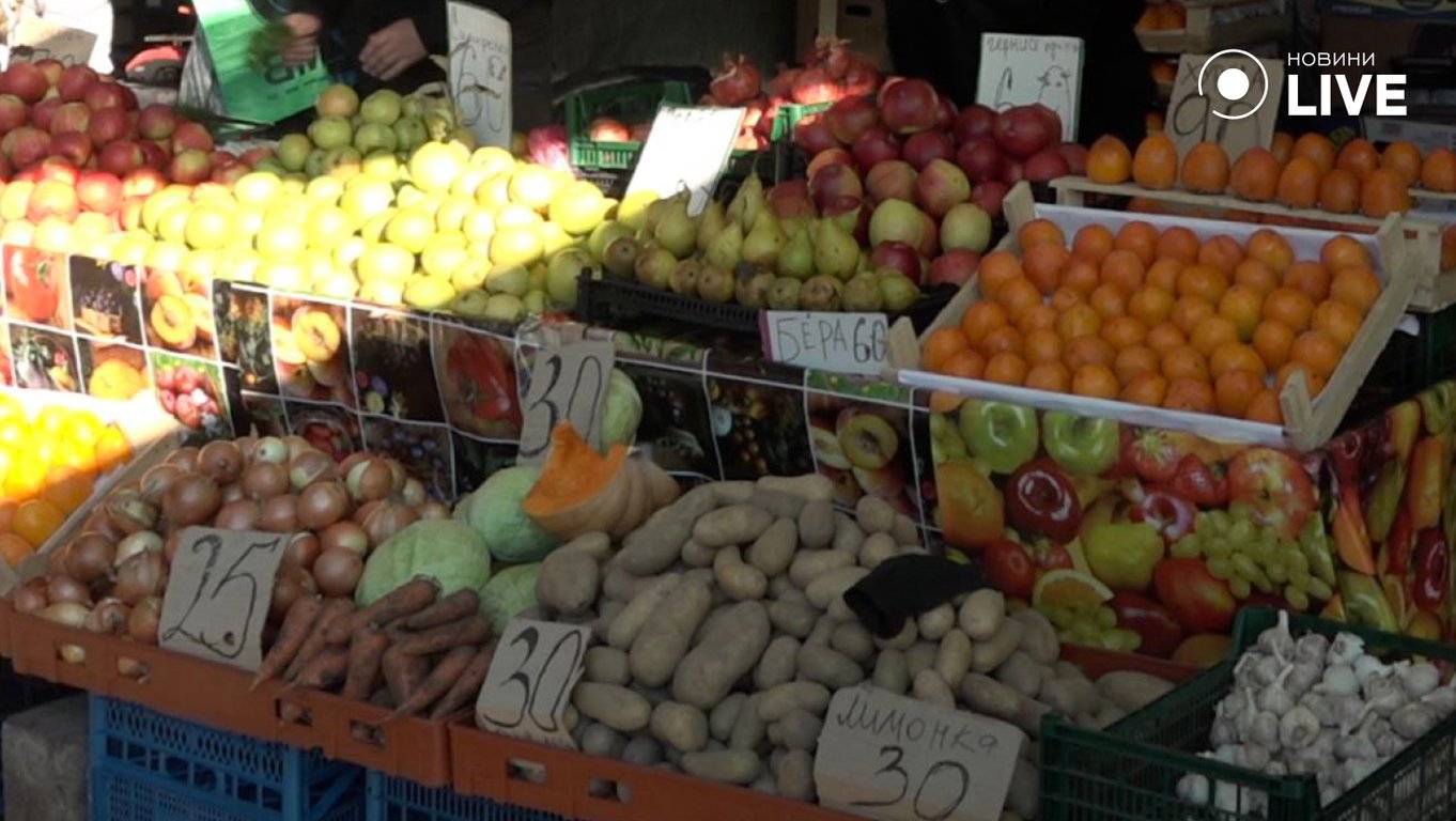 Ціни на фрукти в Одесі на Привозі