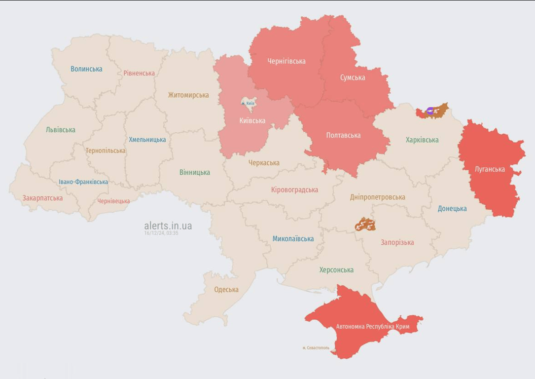 Повітряна тривога вночі 16 грудня