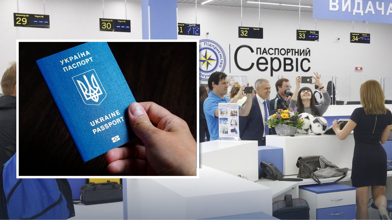 Перейменування вулиць в Україні: чи потрібно ставити новий штамп в паспорті