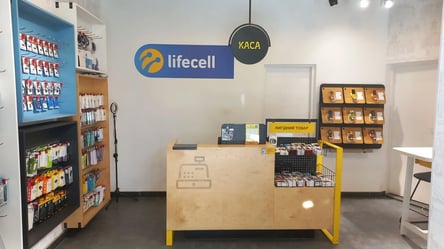 lifecell попередив про зміни з 1 листопада — що буде з тарифами - 285x160
