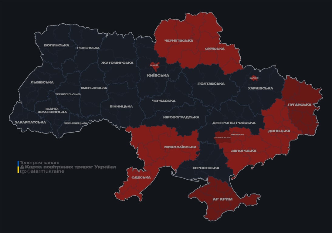 Карта повітряних тривог увечері 5 серпня 2025 року