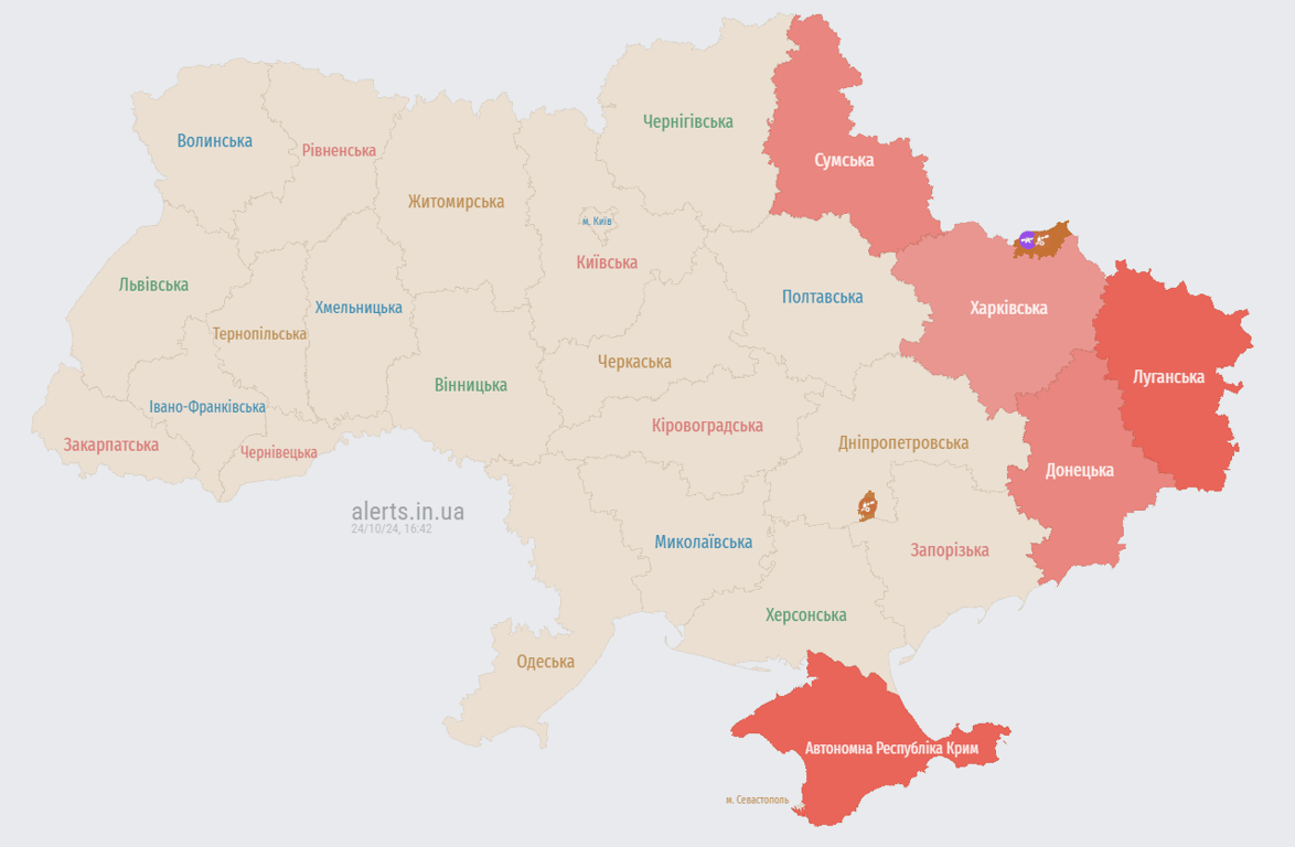 Карта повітряних тривог. Фото: alerts.in.ua