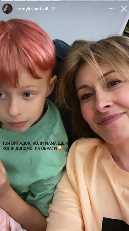 Портной помогла сыну выбрать новый цвет волос