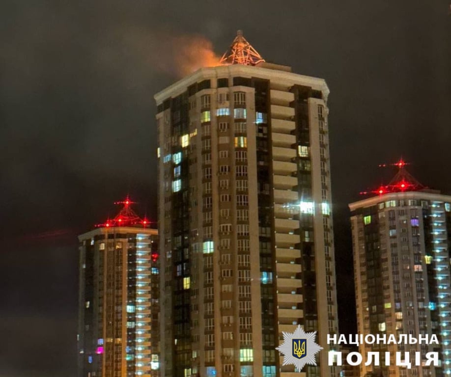 Обстріл Київщини 22 грудня