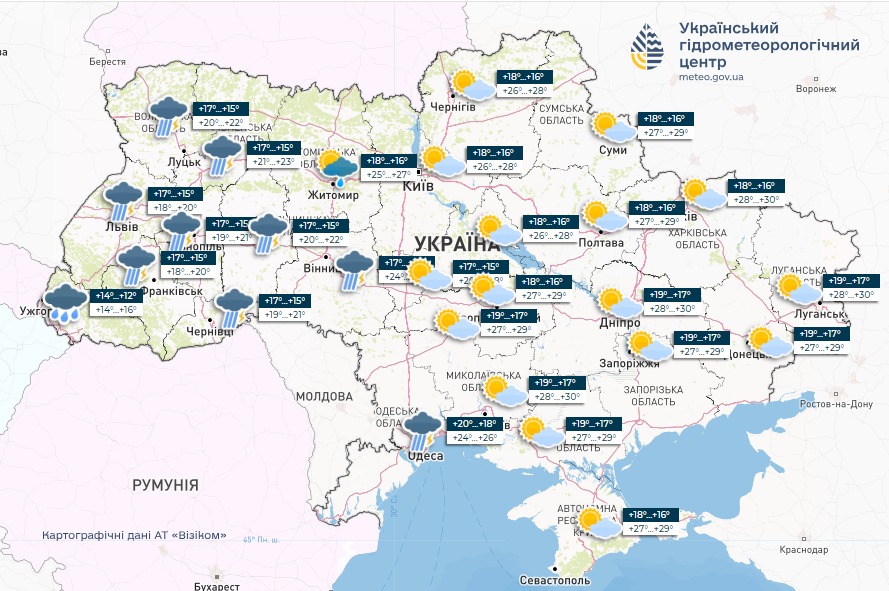 Прогноз погоди в Україні на 14 вересня