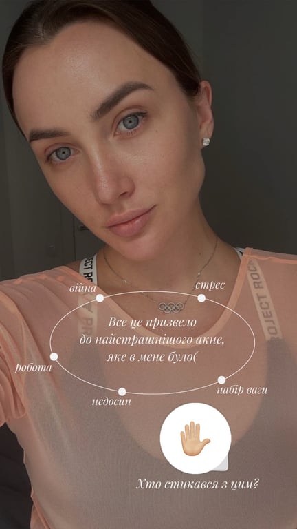 Гімнастка Ганна Різатдінова. Фото: instagram.com/anna_rizatdinova/