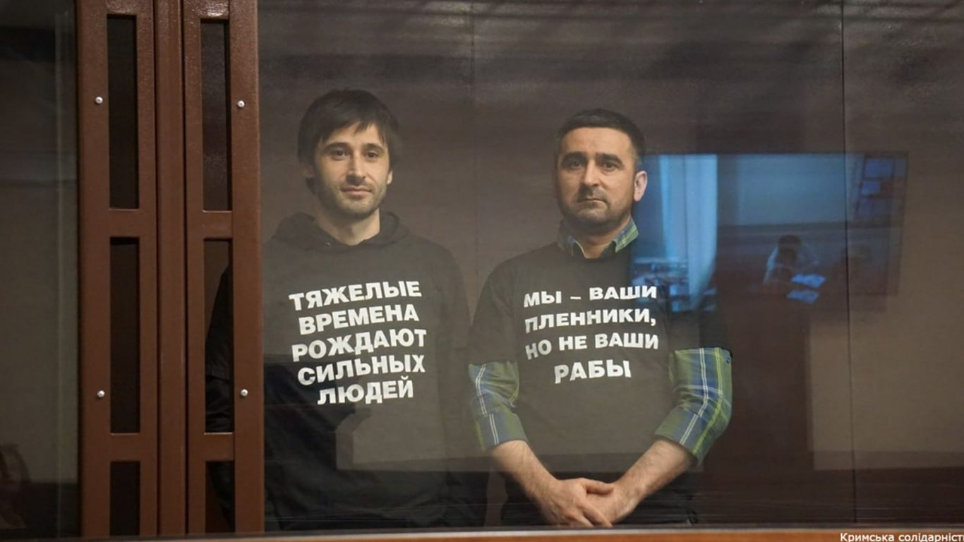 В РФ осудили крымских татар за причастность к религиозной организации: Лубинец отреагировал