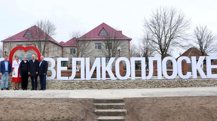 На Одещині відкрили ще одну амбулаторію: де саме - 285x160