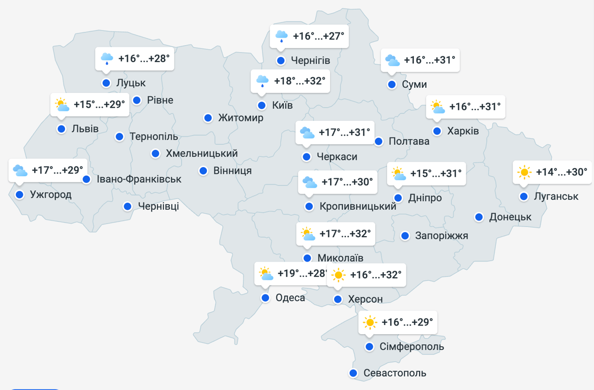 Зливи на заході та спека на півдні: погода у перший день осені - фото 2