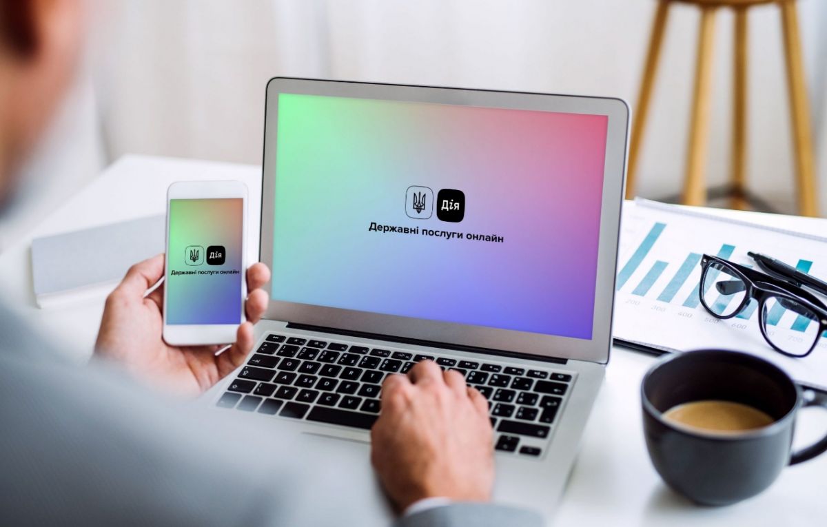 Військовий квиток у Дії — як отримати українцям — покрокова інструкція