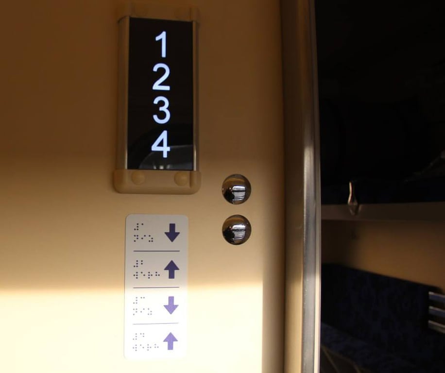 Вагон поїзда Харків Львів