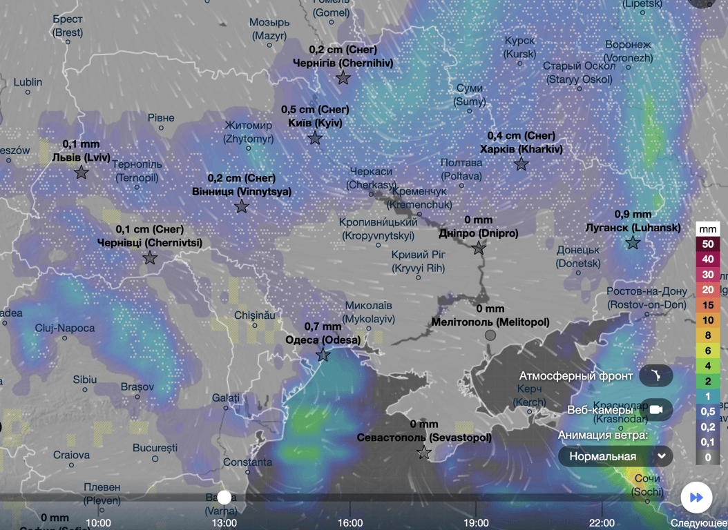 Карта температур