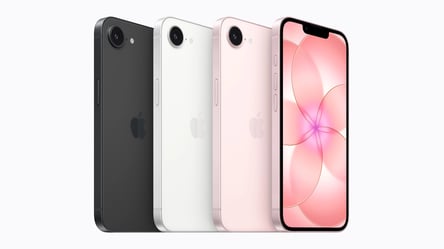 Apple представила бюджетний iPhone 17e — що нового - 285x160