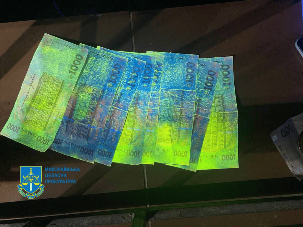 Хабар у 15 000 гривень