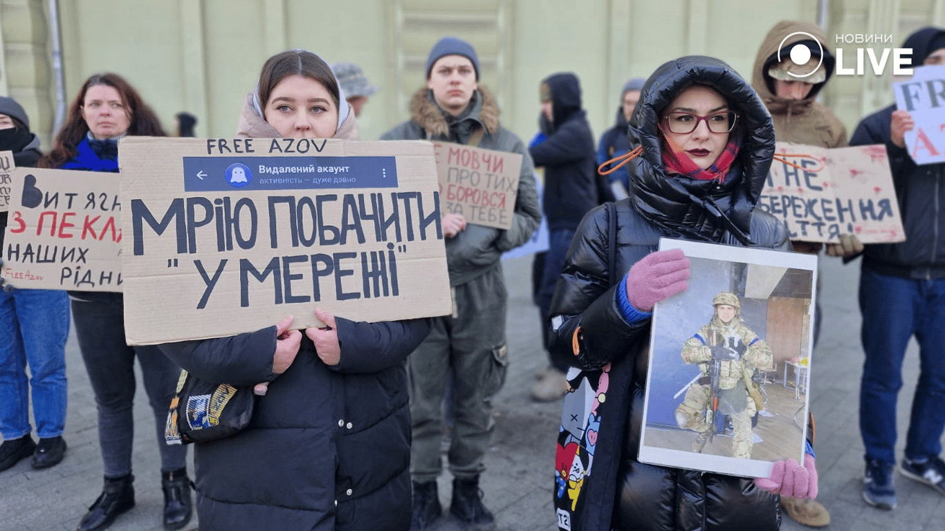 Одесити вийшли на мітинг в центрі міста — фоторепортаж - фото 6