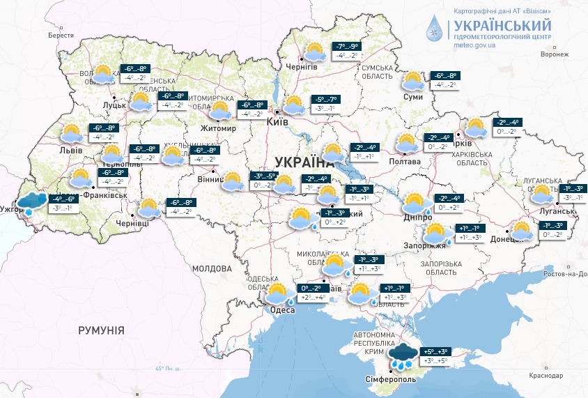 Мапа погоди в Україні сьогодні, 4 грудня, від Укргідрометцентру