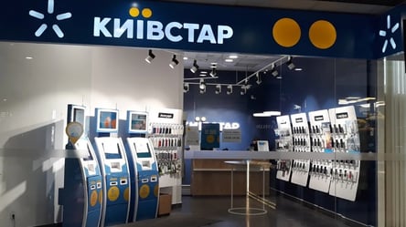 Клиентов Киевстара оставят без востребованного тарифа — чего ждать в марте - 285x160