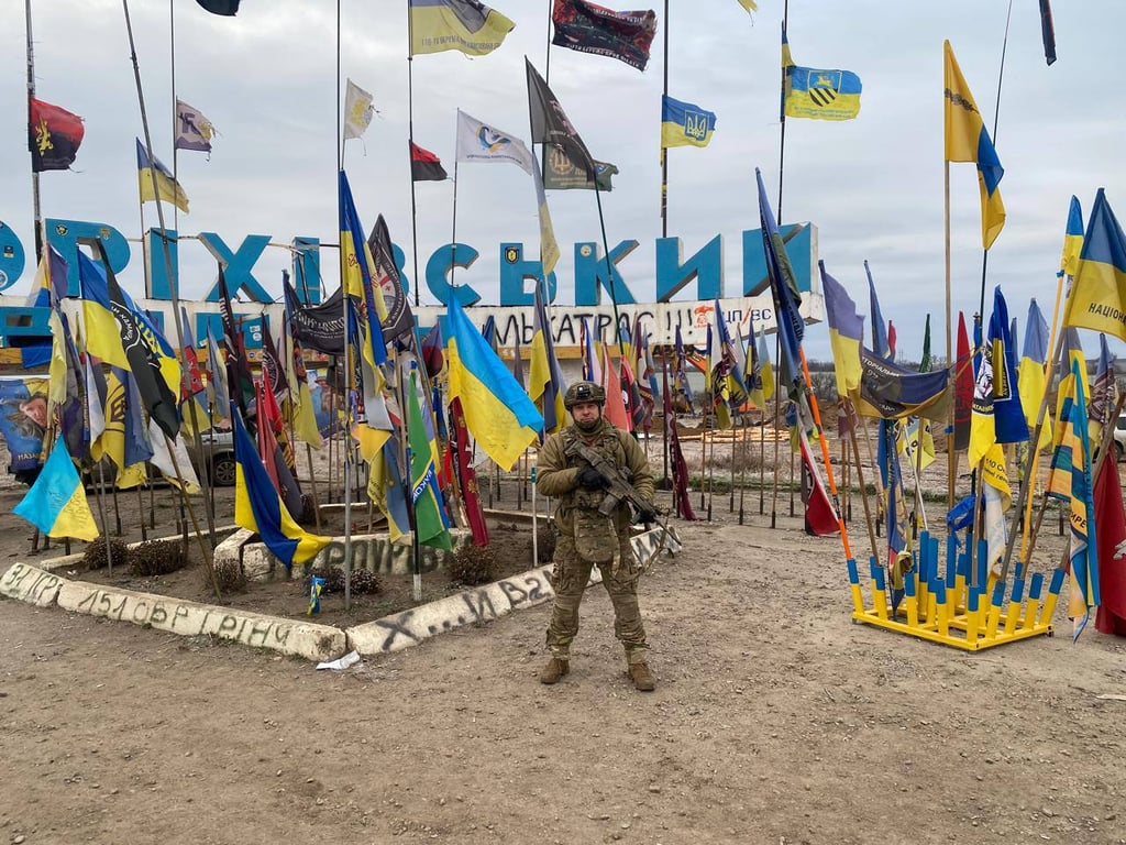 Оріхівський напрямок