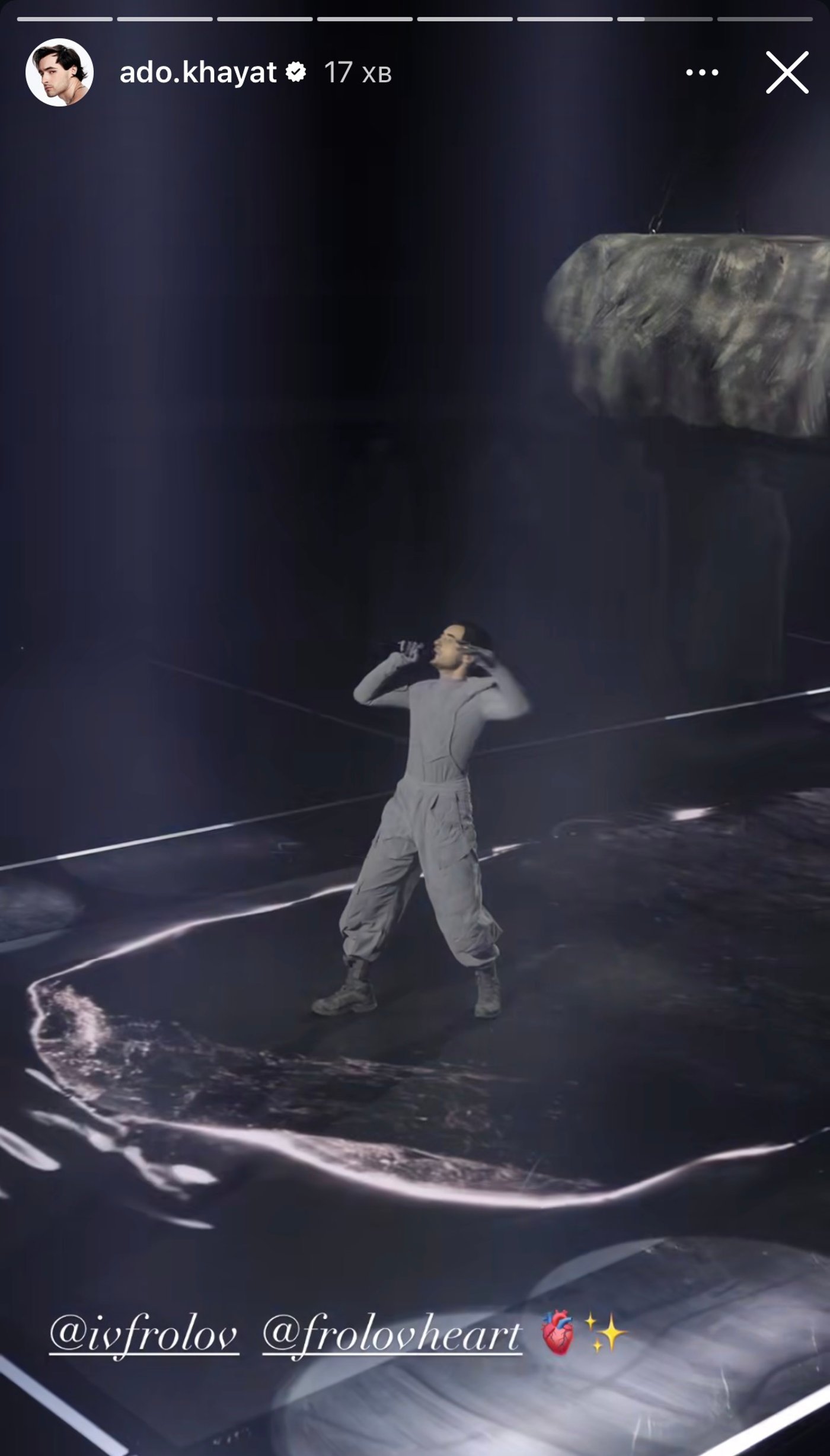 KHAYAT у фіналі Нацвідбору 2026