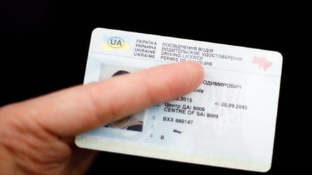 Как правильно украинцам пользоваться водительским удостоверением в ЕС - 285x160